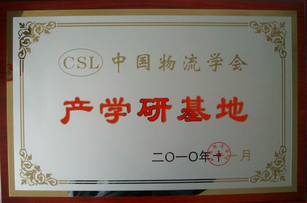 �a(ch��n)�W�л���