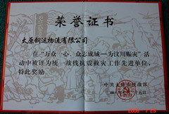 ����Ȟ����M��λ