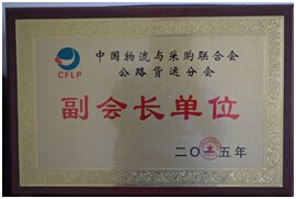 �Ї�(gu��)�����c��ُ(g��u)(li��n)�ϕ�(hu��)��·؛�\(y��n)�֕�(hu��)����(hu��)�L(zh��ng)��λ